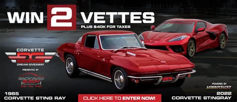 dream giveaway sweepstakes scam corvette.